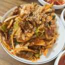 촌마루가든 이미지