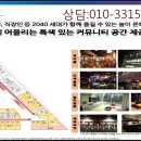 3층맥줏집 이미지