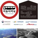 아트기획협동조합 이미지