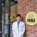 하이반려동물행동클리닉 이미지