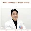 디엠피부과의원 | 청담피부과 안티에이징 프로그램 후기, MCT·고압산소치료 효과 정리