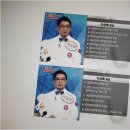 자향한의원 이미지