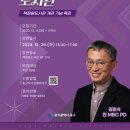 동구도서관 1층 이미지