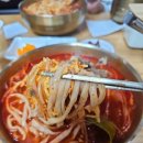 목동육칼 이미지