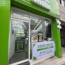 웰빙24 | 24시 웰빙스토어 제로초이스 망원점 방문후기