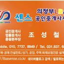 못말낚시터 이미지