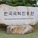 영천역사박물관 미디어투데이