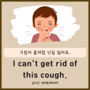아이베럴(I better) 이미지
