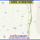 덕도1리마을회관 이미지