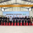 동부농기계임대사업소 이미지