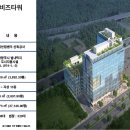 동광개발 이미지
