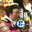 상사서로-1 이미지