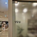 중동 1255 | [신중동] 부천두피관리 &#39;헤드스파K&#39; 롯데백화점 중동점 두피 디톡스 후기