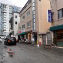 복산다방