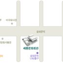 재경3호 이미지