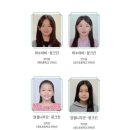 나를 발견하는 작곡 | 부산 가족공연 추천 오즈의 마법사 부산문화회관 예매정보