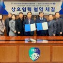 대구한의대 환경 이미지