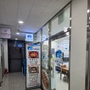 자매전추어탕 | 두산아트센터 맛집, 동강어탕국수 솔직 후기