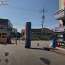 갈비도둑 이미지