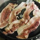 보현산 약초마을 이미지