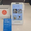 달콤한팡세