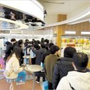 GS25성수세대 이미지