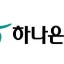 (주)아워홈국민은행본점 네이버블로그