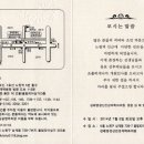 김태영정신건강의학과의원
