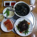 하남수산 네이버블로그