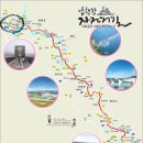 4/29(화) 남한강+북한강 자전거라이딩 이미지
