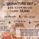 길레스토랑 이미지