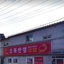 대동면주민자치센터 이미지