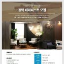 도향 이미지