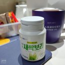(주)CMG제약 이미지