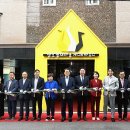 삼호 철새마을 게스트하우스 이미지