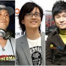 서태지와아이들라이브 이미지