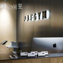 파프짐 네이버블로그