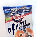 세븐일레븐 대전선화점 이미지