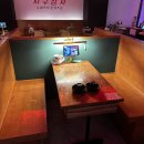 (주)한신상사