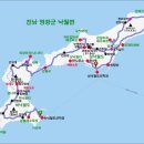 9월 13일 일요일 당일 출발전남 영광 낙월도 인천아톰산여행클럽 정기산행 모객합니다 이미지