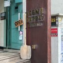 세븐일레븐 서울대입구역점 이미지