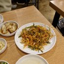 참숯불타는생고기
