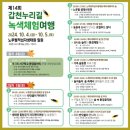 서구-14 이미지