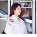 우분트커피룸