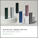 하이브리드로1 | 릴 하이브리드 가격 정보 및 제품 사용 후기