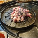 대청생고기