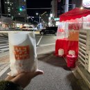 신마장동뒷고기 이미지