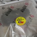 광사2천 이미지