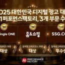글로벌애드 - 서초구 서초대로73길 42 | 글로벌애드