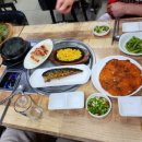 대보포차 이미지